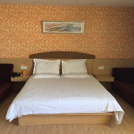 7Days Inn Harbin Exhibition Centre Екстериор снимка