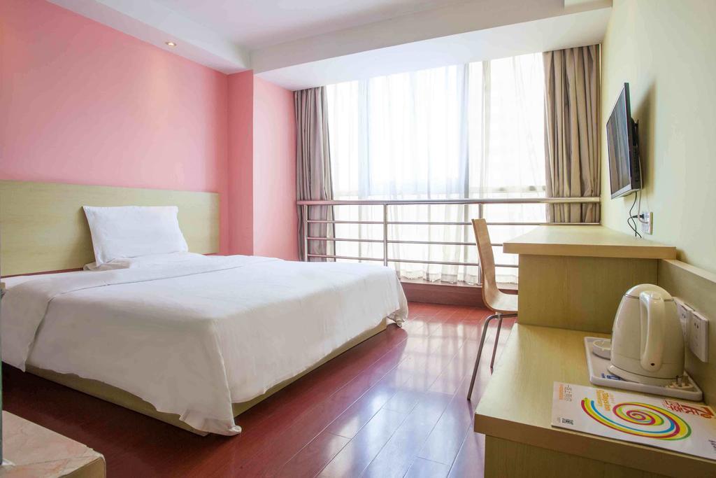 7Days Inn Harbin Exhibition Centre Екстериор снимка