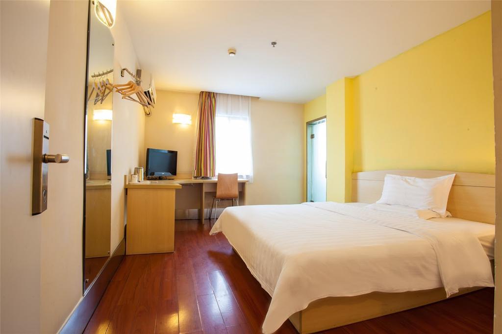 7Days Inn Harbin Exhibition Centre Екстериор снимка