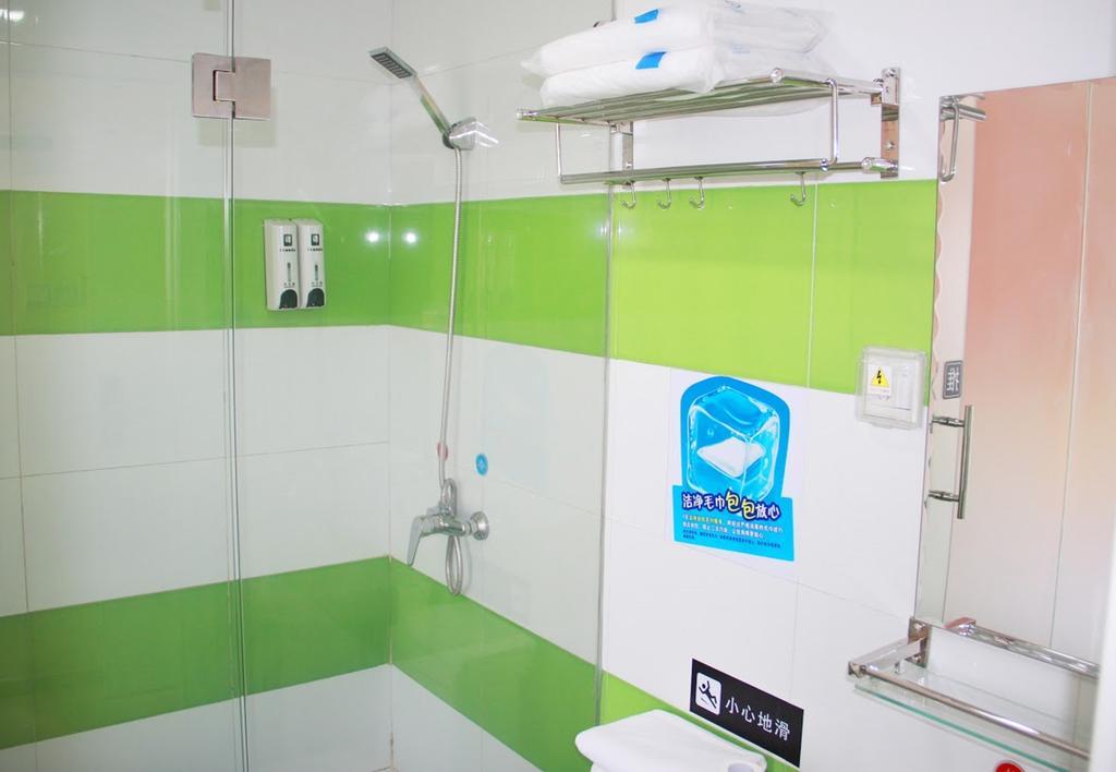7Days Inn Harbin Exhibition Centre Екстериор снимка