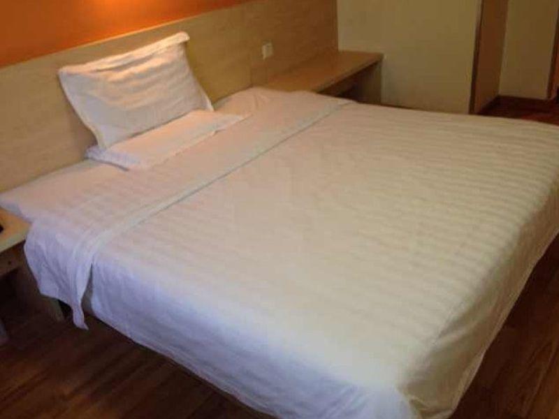 7Days Inn Harbin Exhibition Centre Екстериор снимка