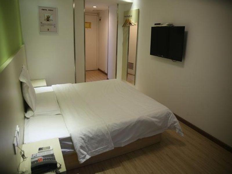 7Days Inn Harbin Exhibition Centre Екстериор снимка