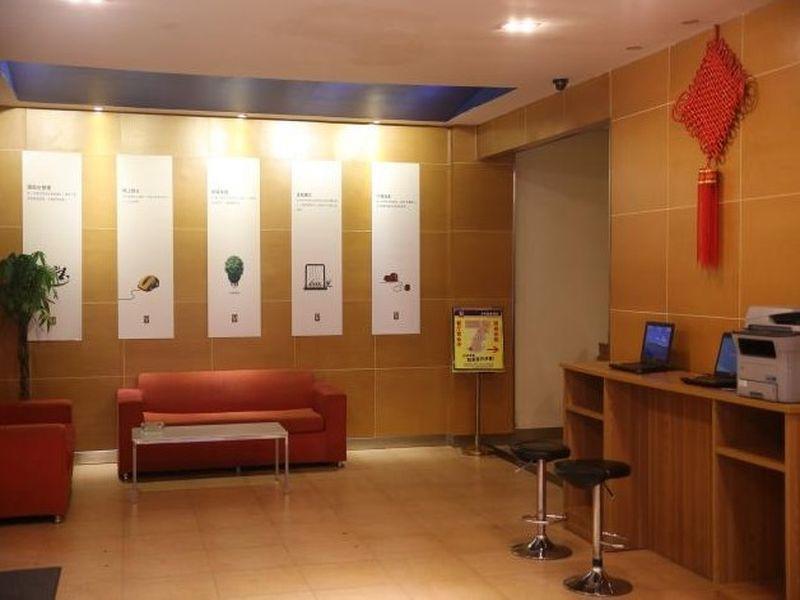 7Days Inn Harbin Exhibition Centre Екстериор снимка