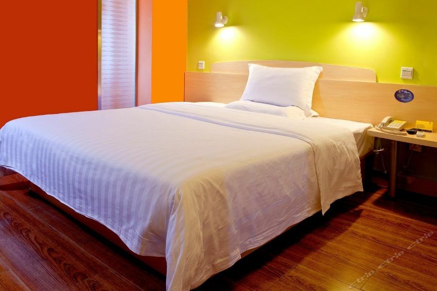 7Days Inn Harbin Exhibition Centre Екстериор снимка