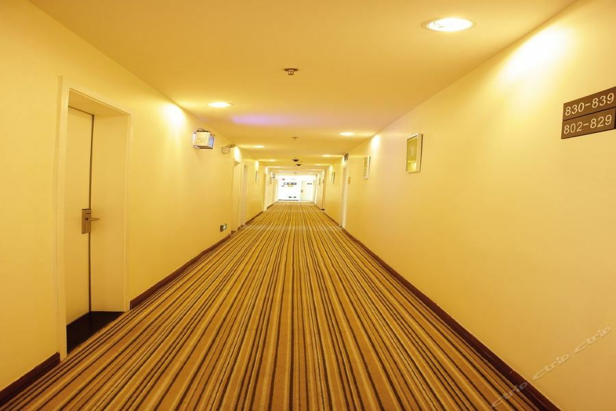 7Days Inn Harbin Exhibition Centre Екстериор снимка