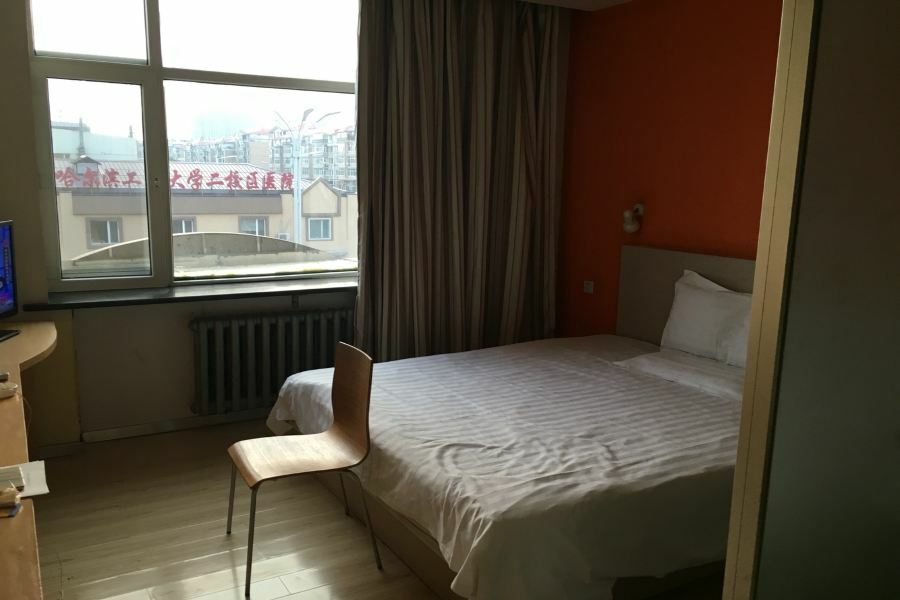 7Days Inn Harbin Exhibition Centre Екстериор снимка