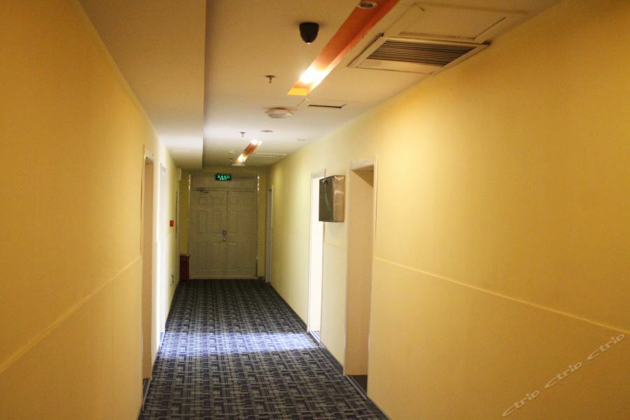 7Days Inn Harbin Exhibition Centre Екстериор снимка