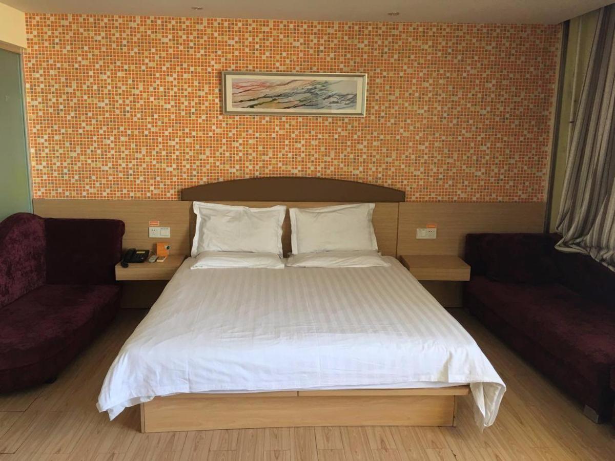 7Days Inn Harbin Exhibition Centre Екстериор снимка